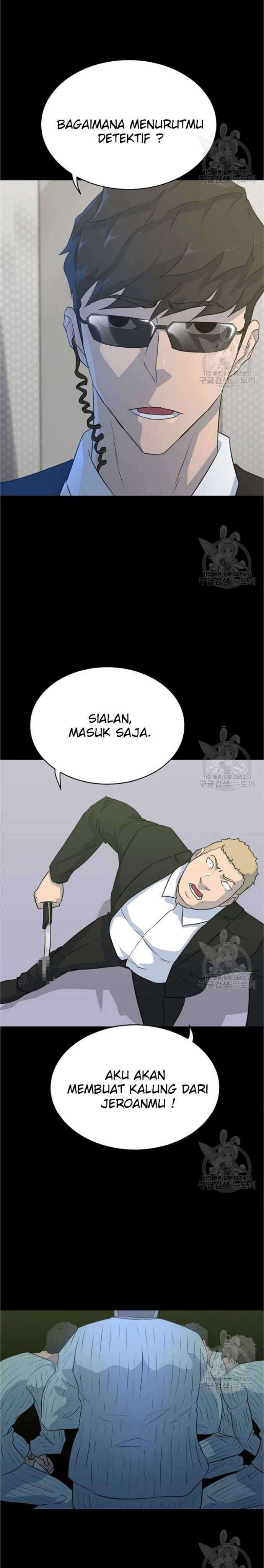 Trigger Chapter 79 Gambar 40