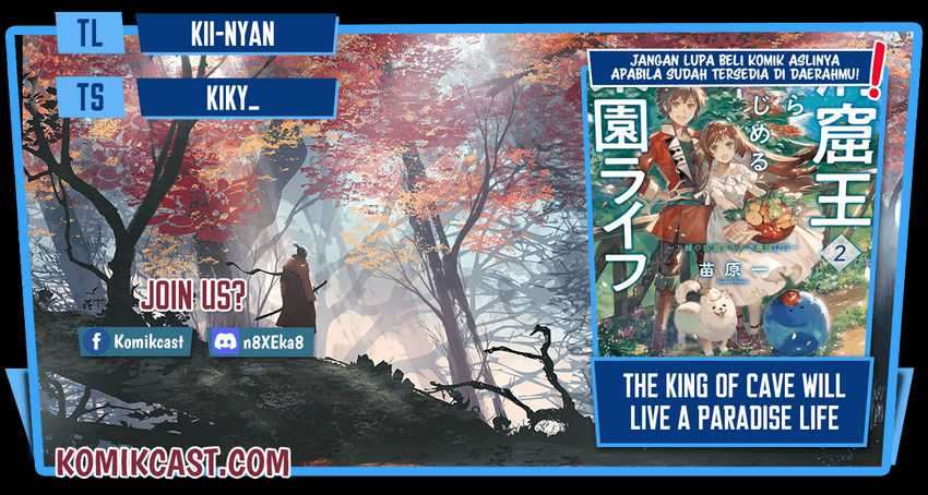 Baca Komik The King of Cave Will Live a Paradise Life Chapter 12.1 Gambar 1