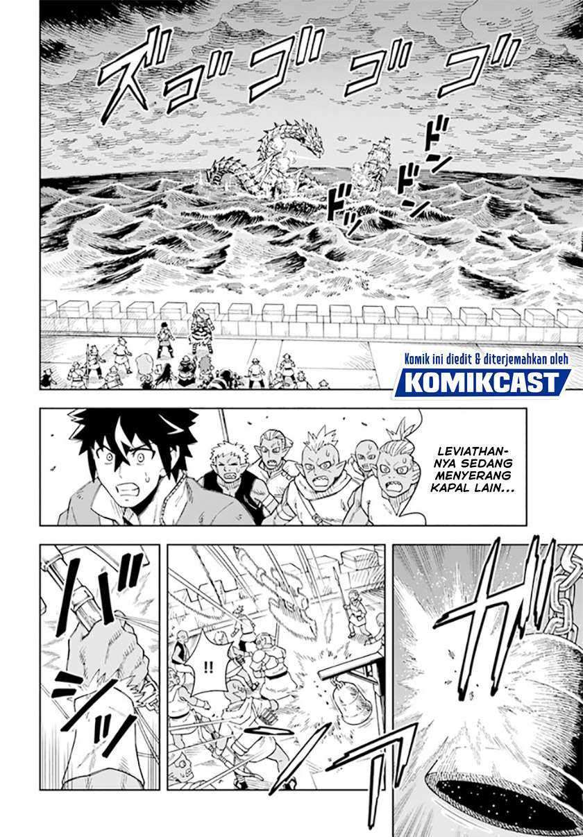 The King of Cave Will Live a Paradise Life Chapter 12.1 Gambar 4