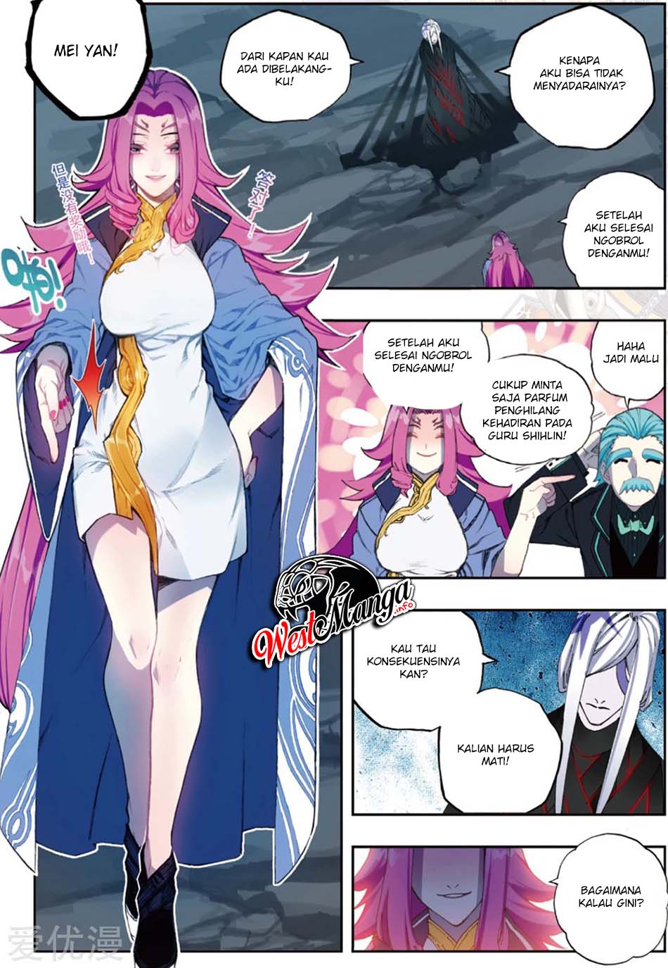 X Epoch of Dragon Chapter 94 Gambar 18