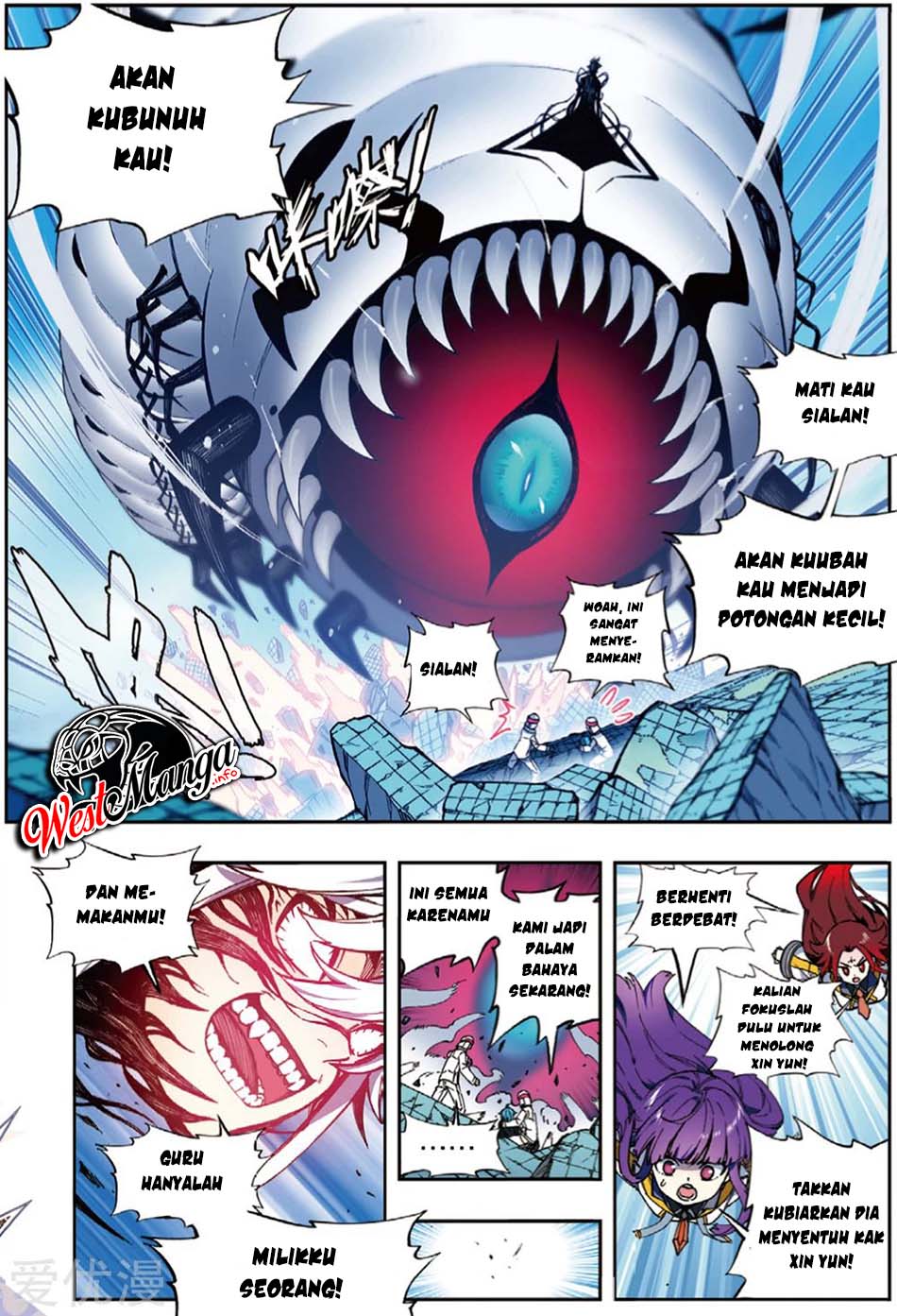 X Epoch of Dragon Chapter 94 Gambar 5