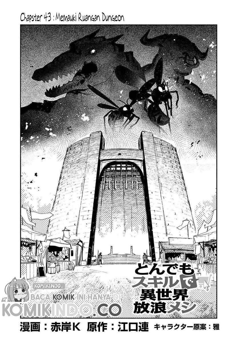 Baca Manga Tondemo Skill de Isekai Hourou Meshi Chapter 43 Gambar 2