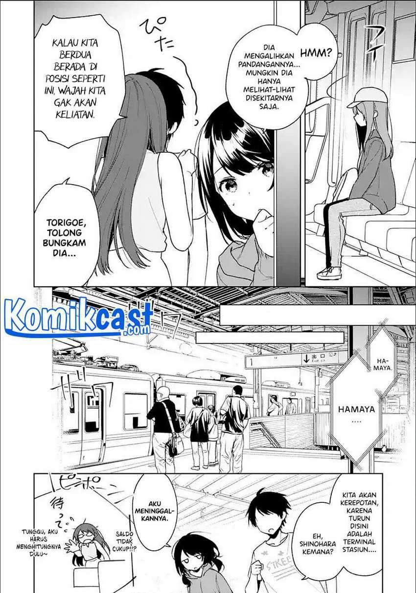 Chikan Saresou ni Natteiru S-kyuu Bishoujo wo Tasuketara Tonari no Seki no Osanajimi datta Chapter 32.1 Gambar 5