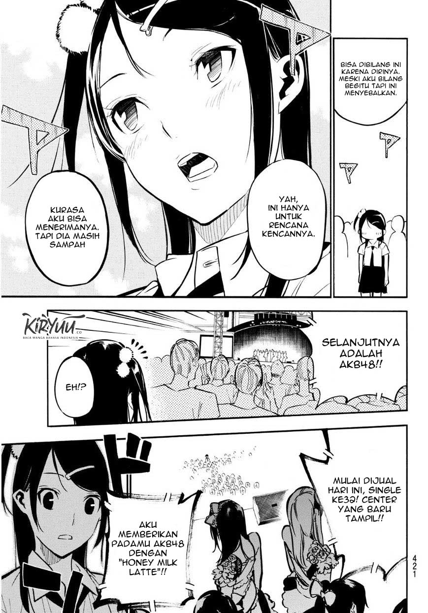 AKB49 Chapter 225 Gambar 15