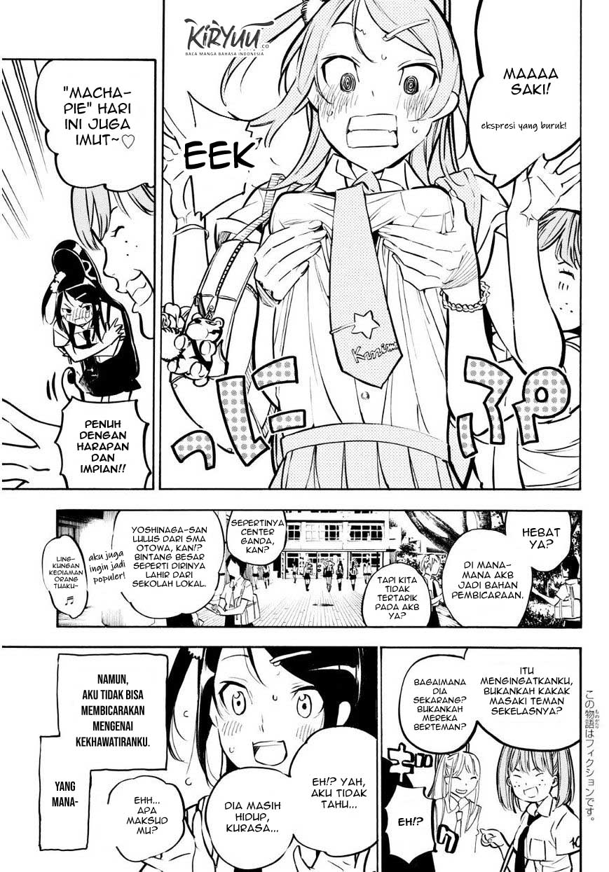 AKB49 Chapter 225 Gambar 3