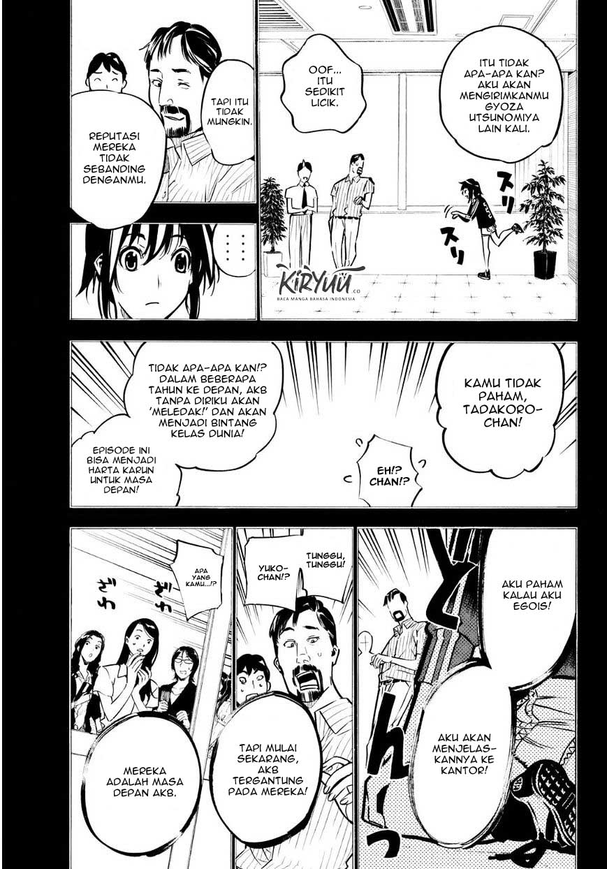 AKB49 Chapter 224 Gambar 13