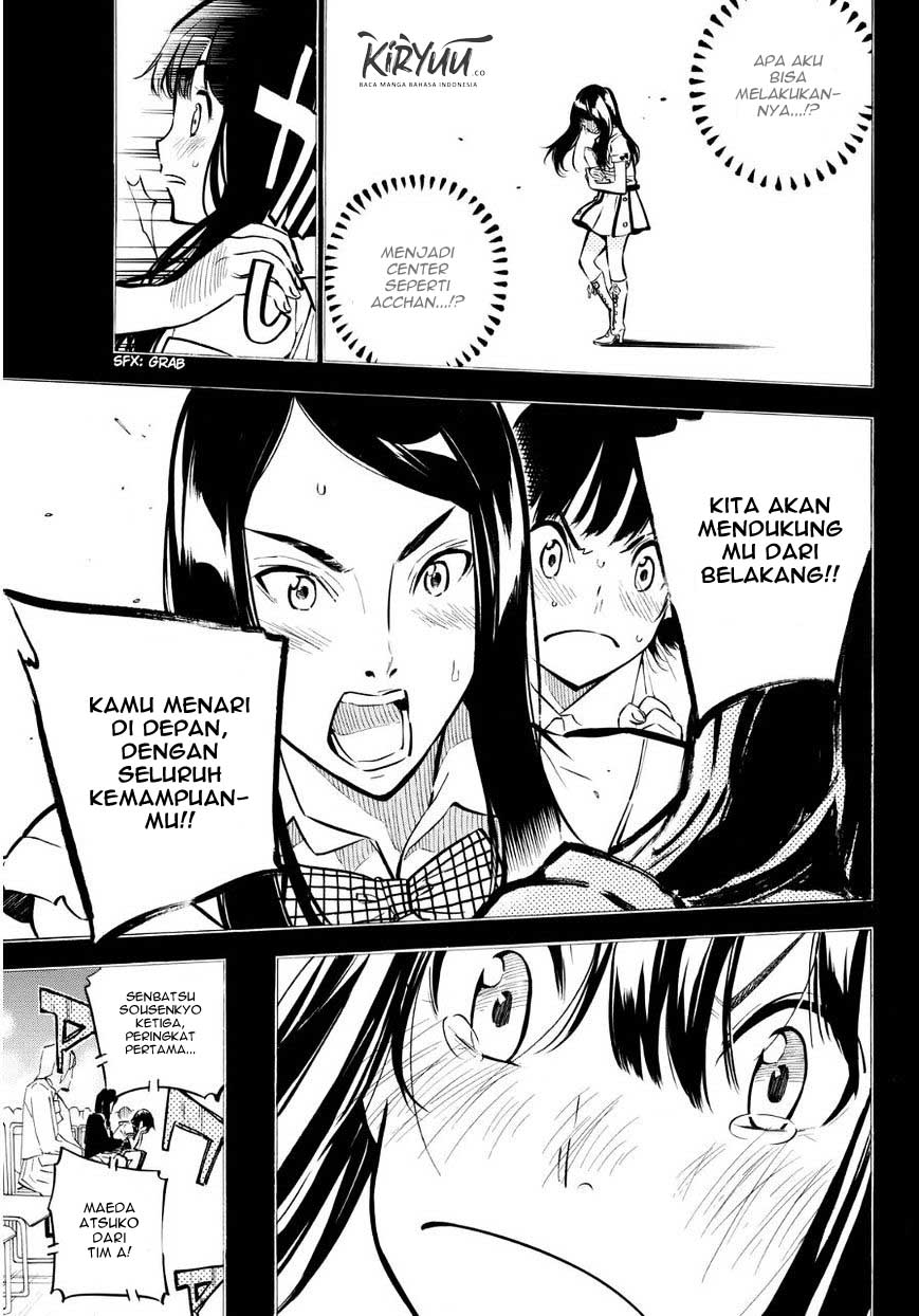 AKB49 Chapter 224 Gambar 17