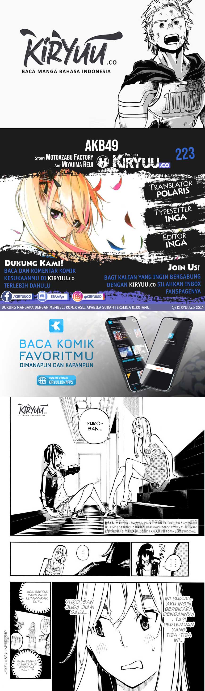 Baca Manga AKB49 Chapter 224 Gambar 2