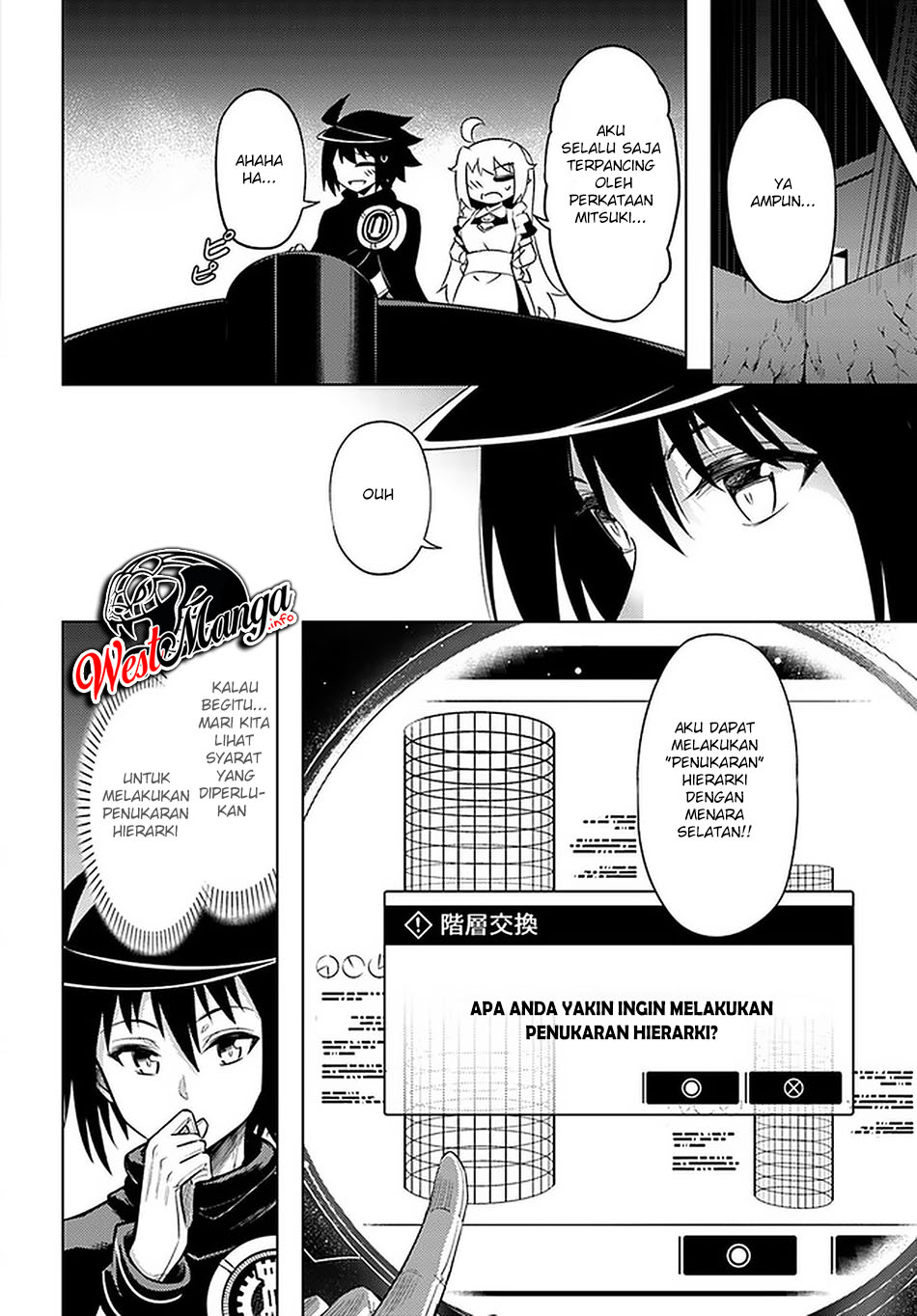 Tono no Kanri o Shite Miyou Chapter 41 Gambar 10