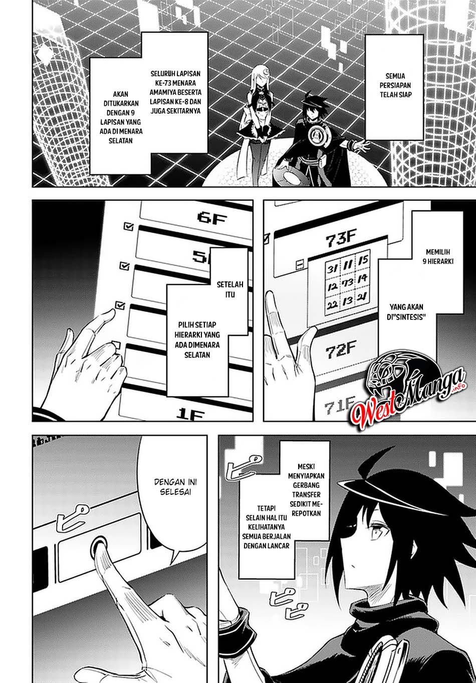 Tono no Kanri o Shite Miyou Chapter 41 Gambar 36