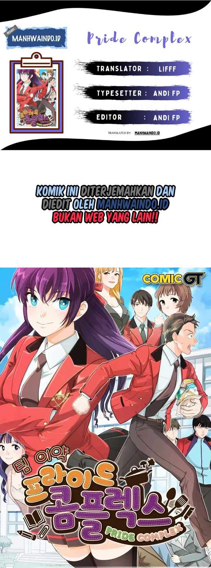 Baca Komik Pride Complex Chapter 17.2 Gambar 1