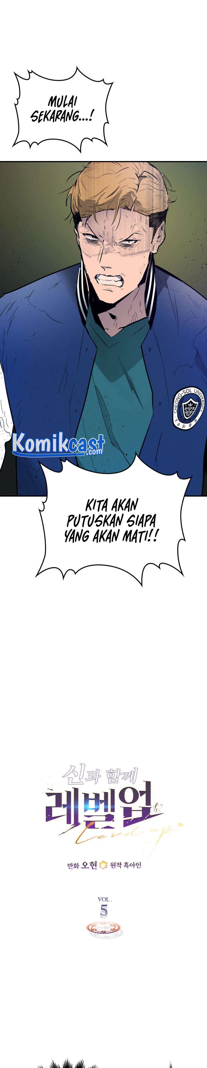 Baca Komik Leveling With the Gods Chapter 5 Gambar 1