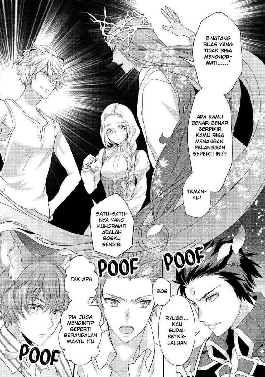 Milady Just Wants to Relax Chapter 21.1 Gambar 10