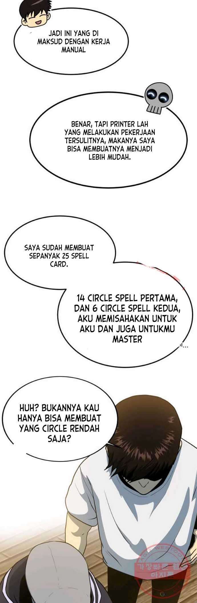 Dungeon House Chapter 9 Gambar 11