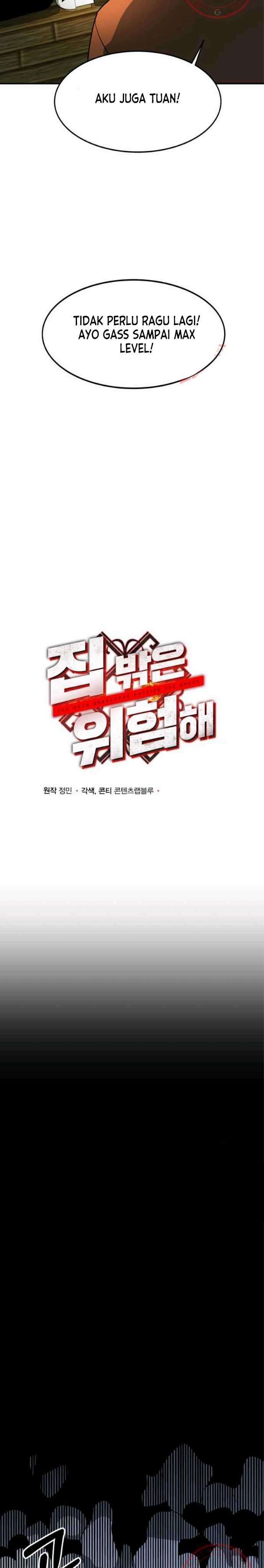 Dungeon House Chapter 9 Gambar 14