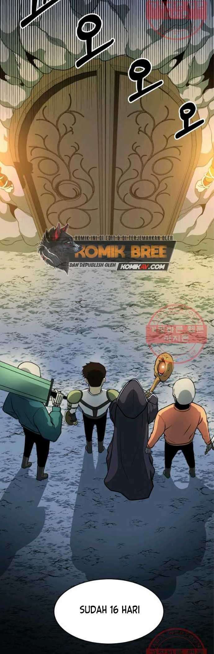 Dungeon House Chapter 9 Gambar 15