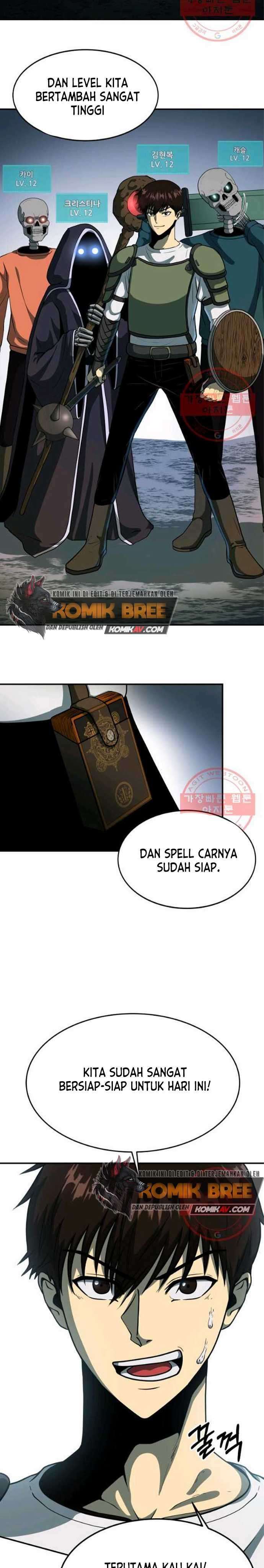 Dungeon House Chapter 9 Gambar 16