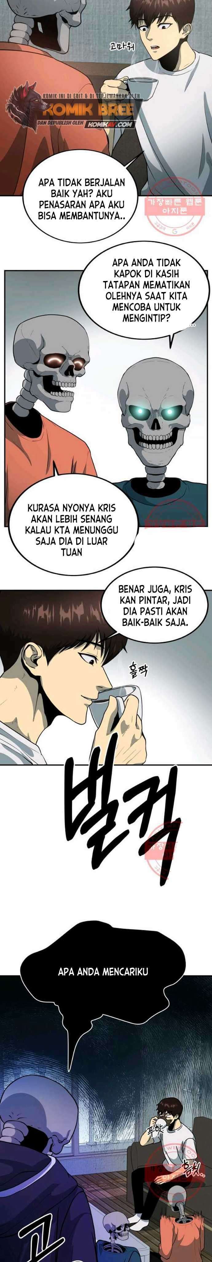 Dungeon House Chapter 9 Gambar 4