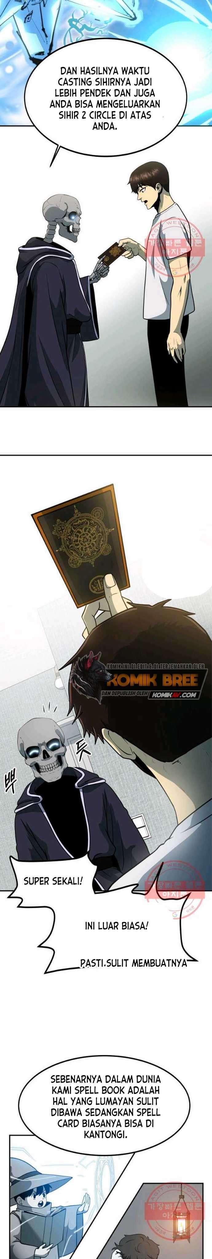 Dungeon House Chapter 9 Gambar 8
