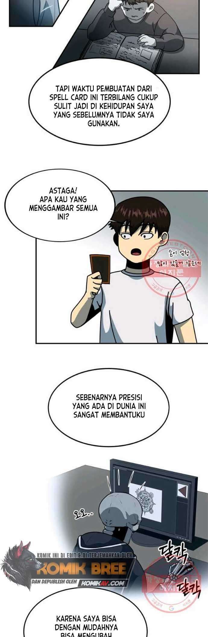 Dungeon House Chapter 9 Gambar 9
