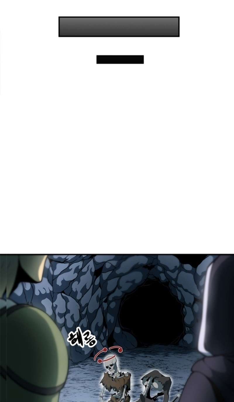 Dungeon House Chapter 7 Gambar 10