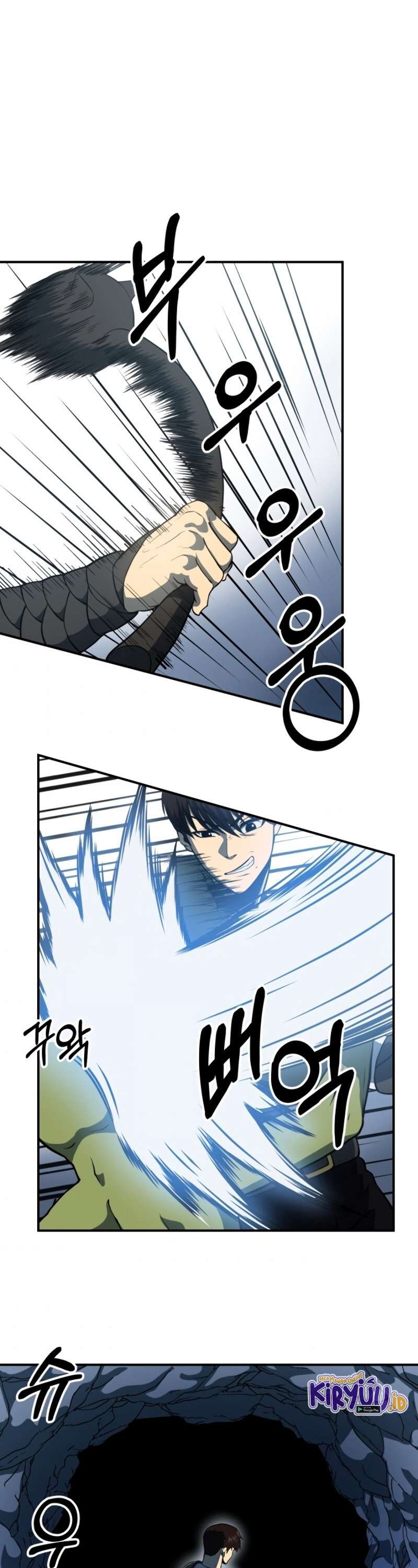 Baca Manhwa Dungeon House Chapter 7 Gambar 2
