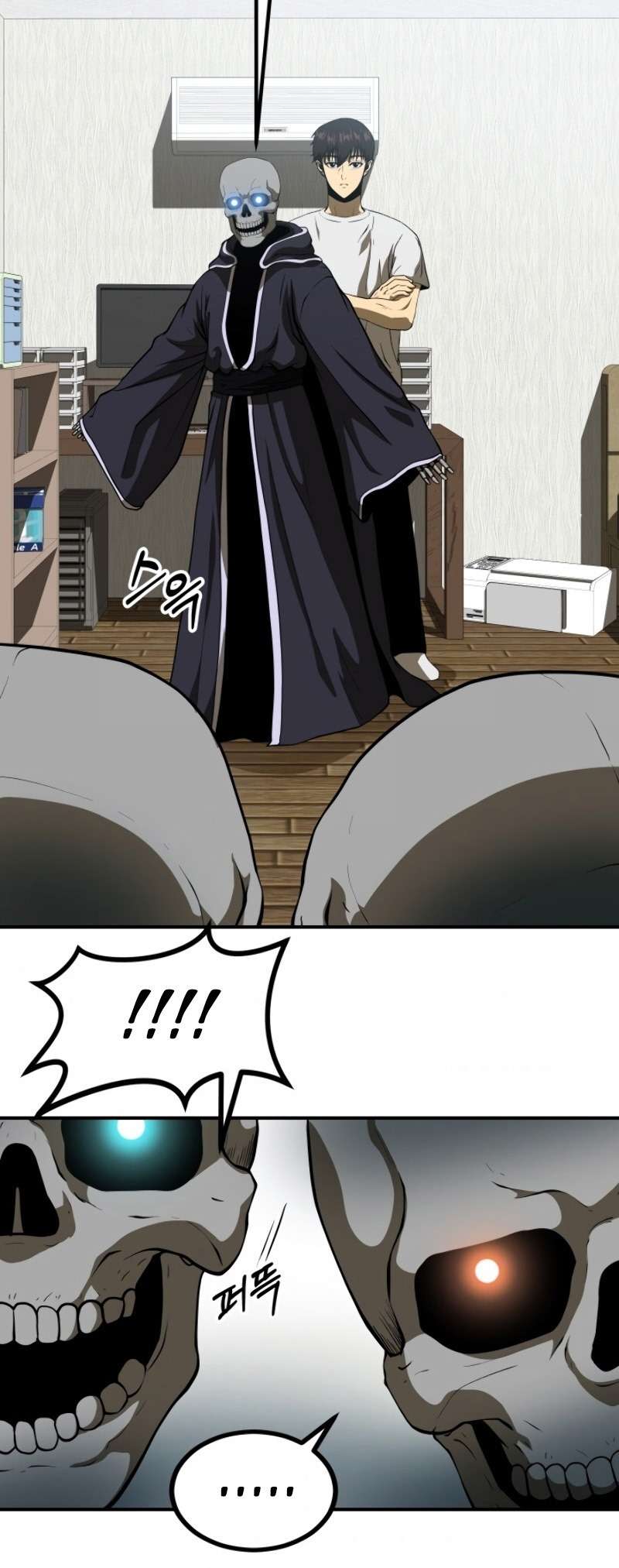 Dungeon House Chapter 7 Gambar 21