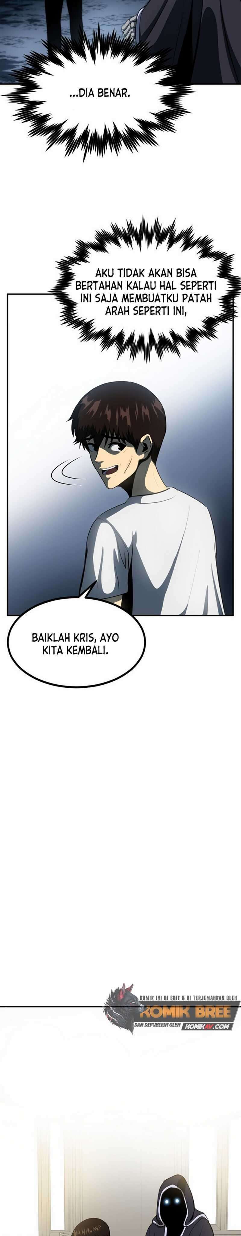 Dungeon House Chapter 6 Gambar 20