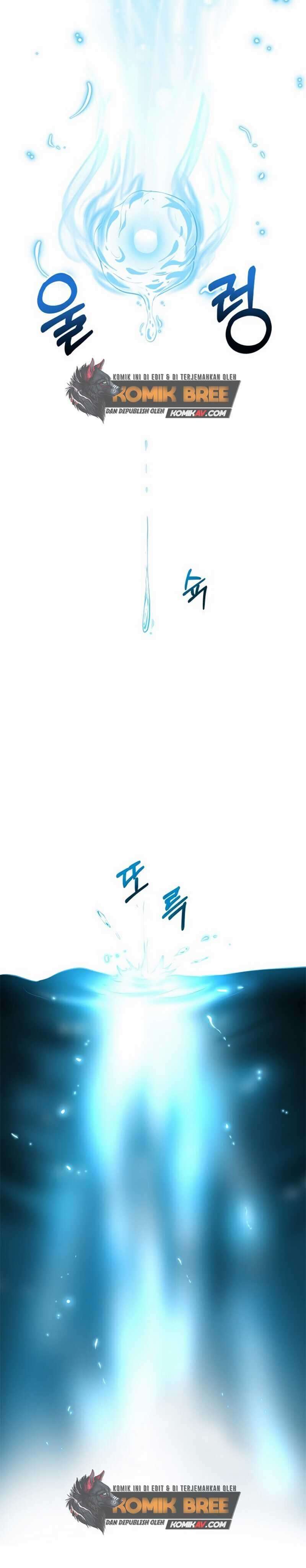 Dungeon House Chapter 6 Gambar 46