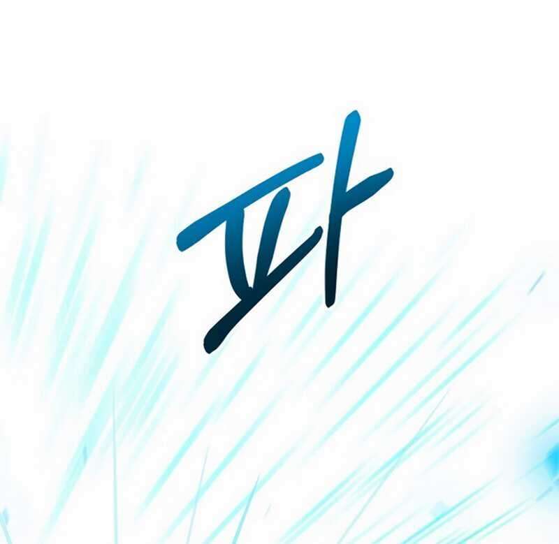 Dungeon House Chapter 6 Gambar 47