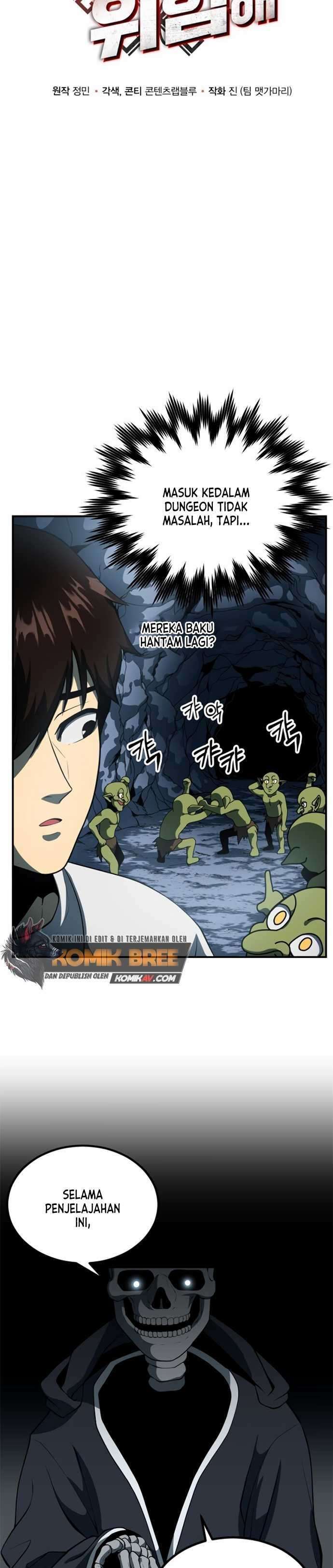 Dungeon House Chapter 5 Gambar 8