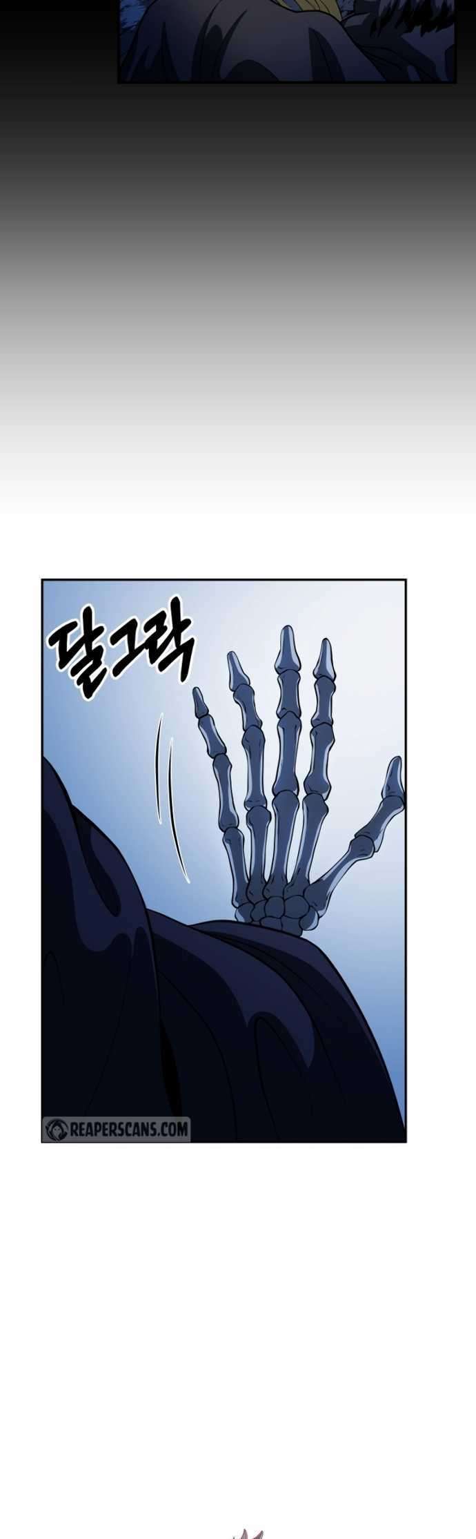 Dungeon House Chapter 4 Gambar 5