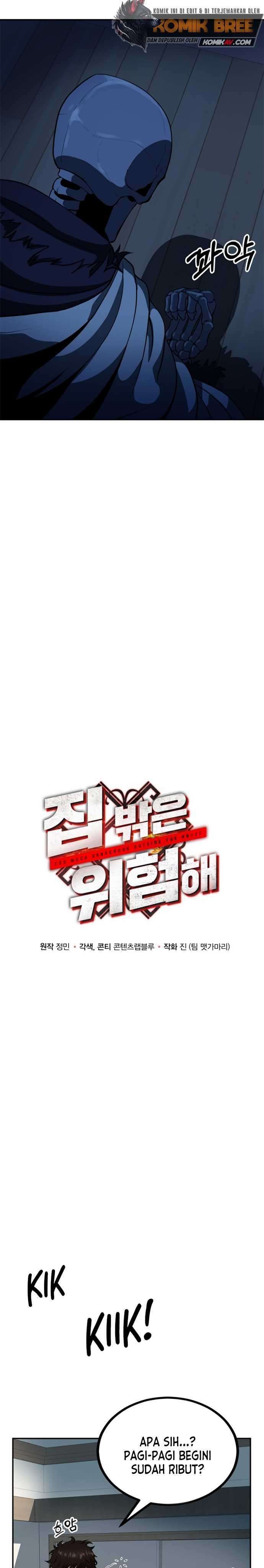 Dungeon House Chapter 4 Gambar 6