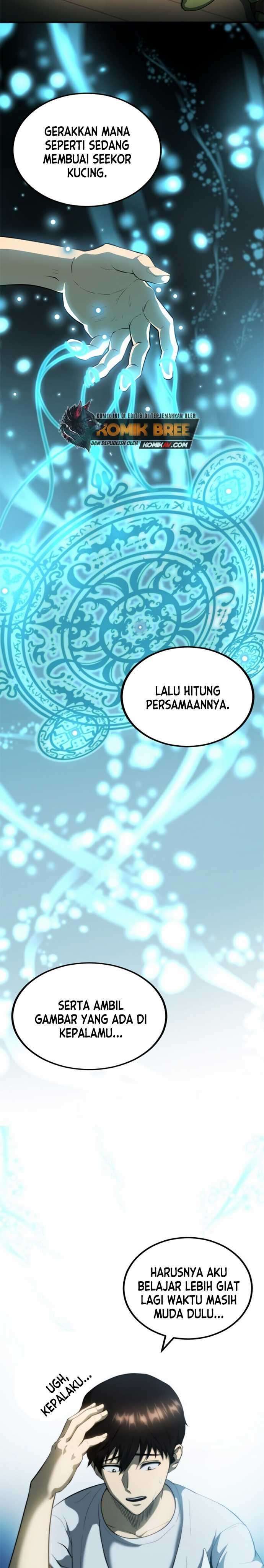 Dungeon House Chapter 3 Gambar 16