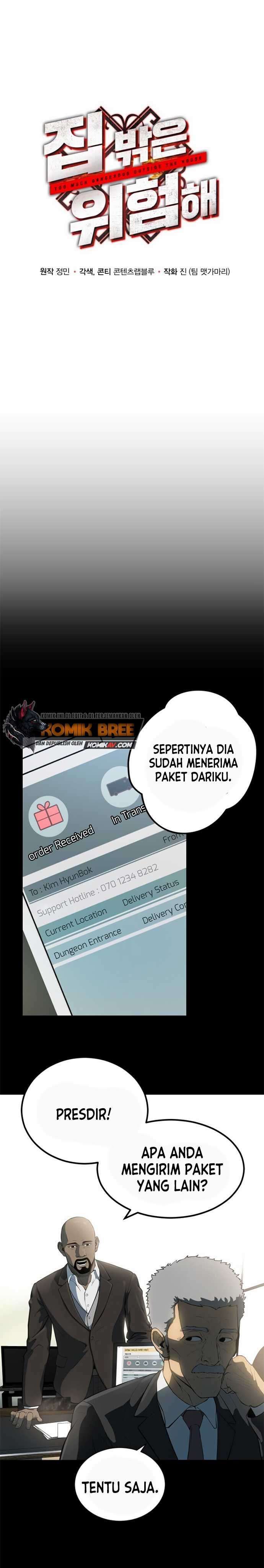 Dungeon House Chapter 3 Gambar 6