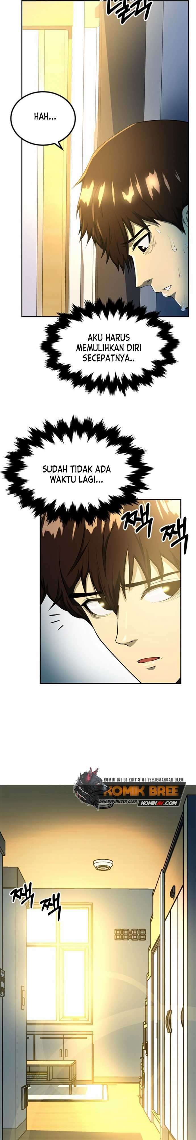 Dungeon House Chapter 2 Gambar 22