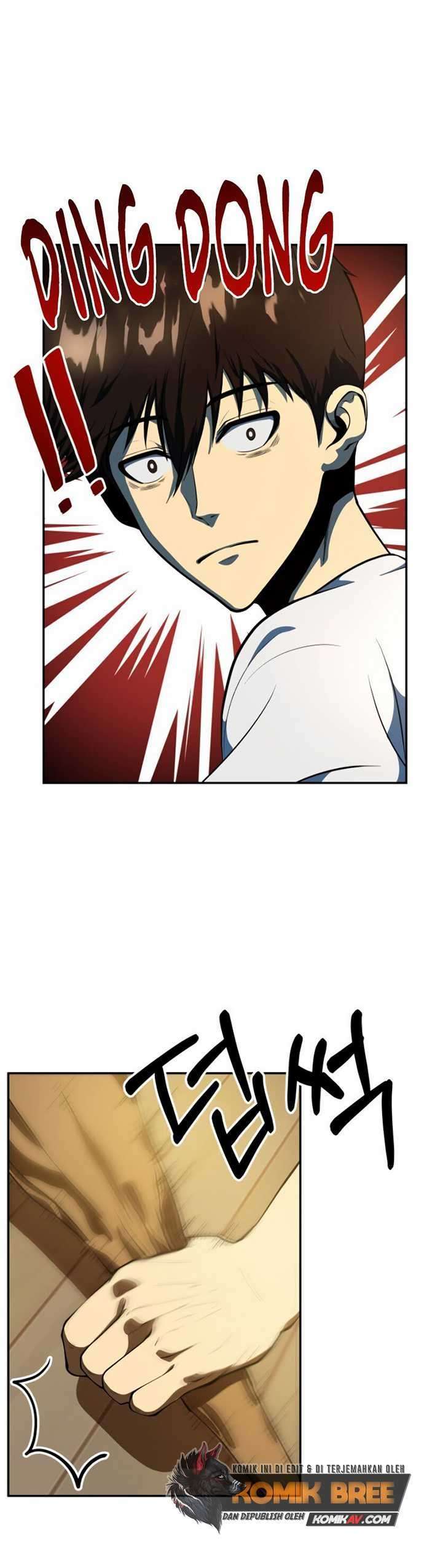 Dungeon House Chapter 2 Gambar 29
