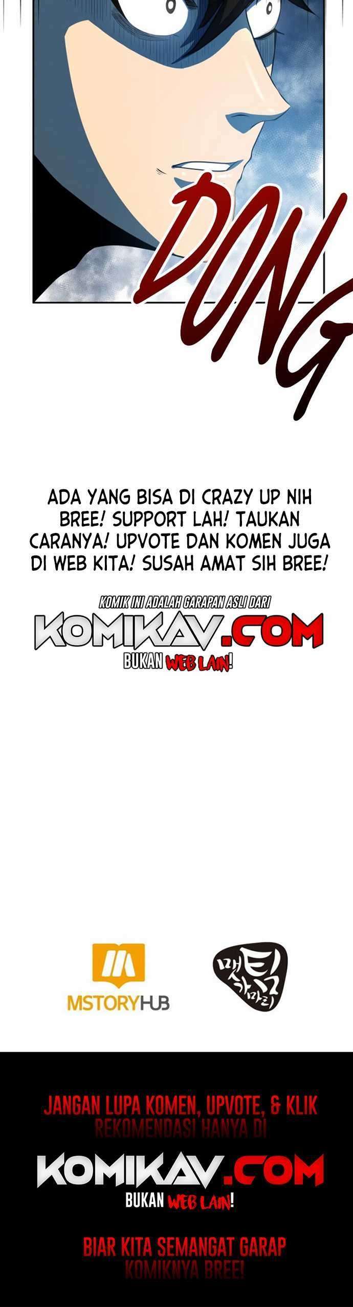 Dungeon House Chapter 2 Gambar 31