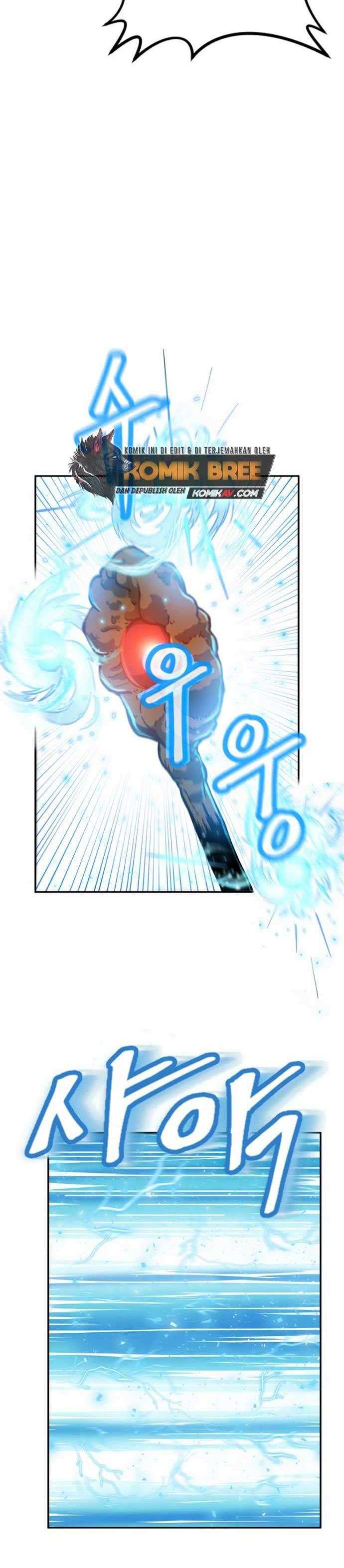 Dungeon House Chapter 1 Gambar 21