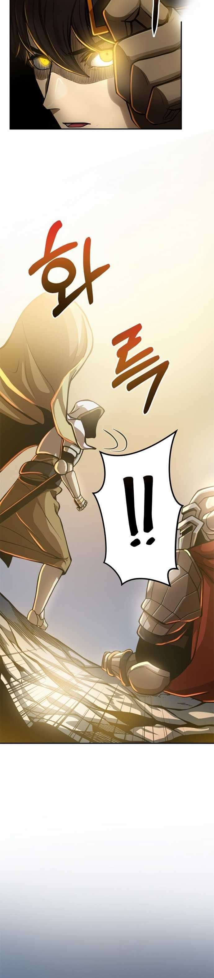 Dungeon House Chapter 1 Gambar 24