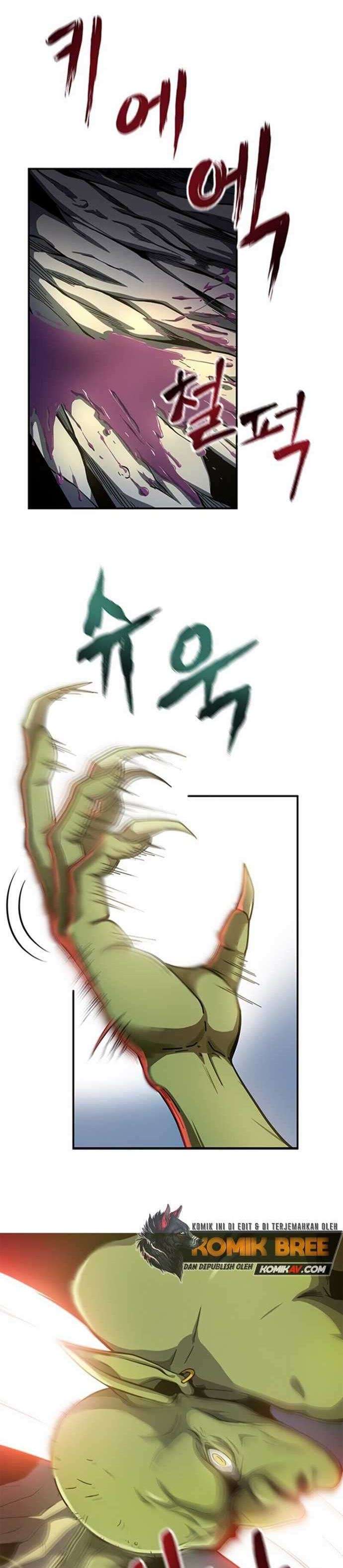 Dungeon House Chapter 1 Gambar 3