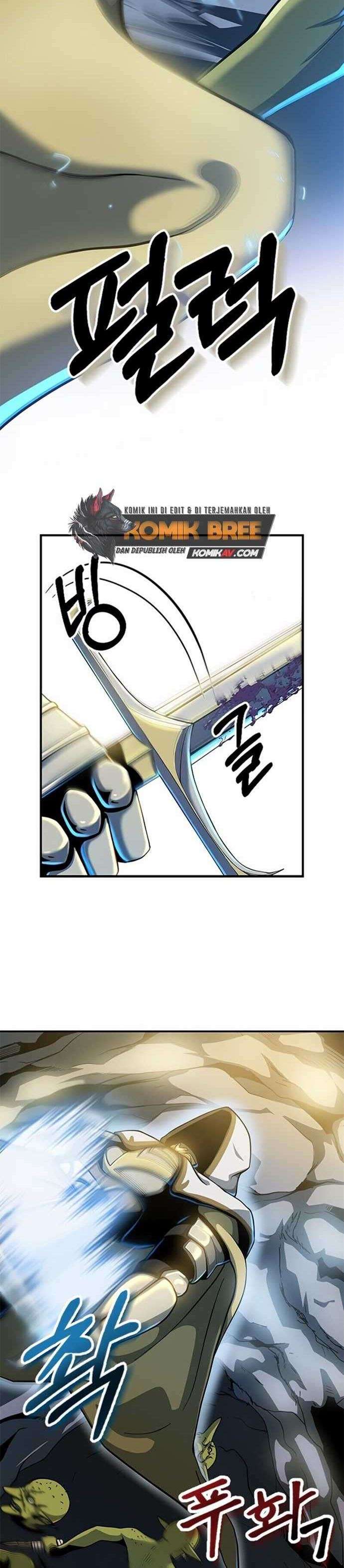 Dungeon House Chapter 1 Gambar 7