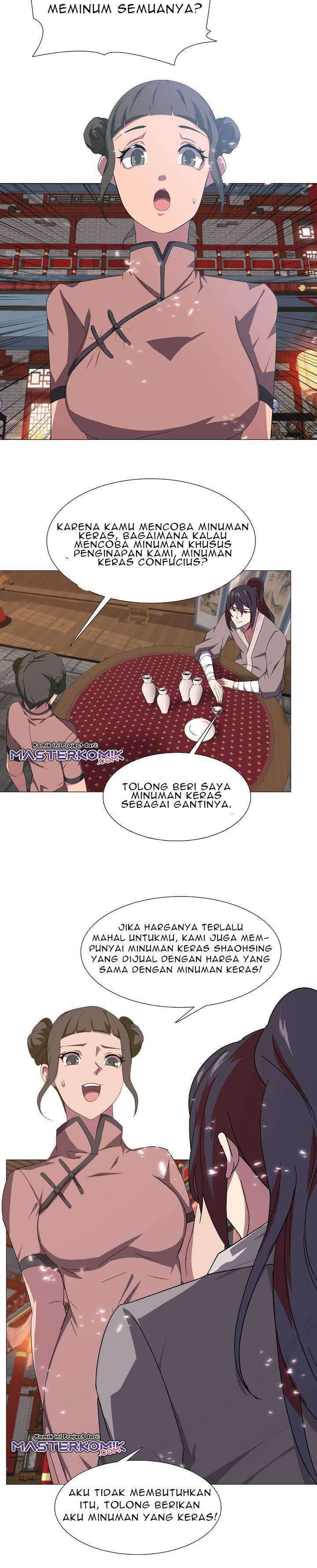 Warrior Guard Chapter 1 Gambar 24