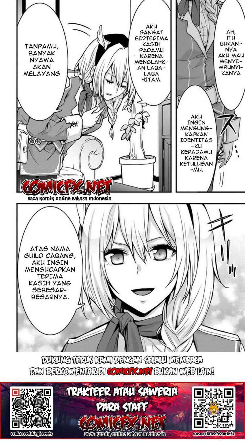 Isekai De Te Ni Ireta Seisan Skill Wa Saikyou Datta You Desu Chapter 7.1 Gambar 8