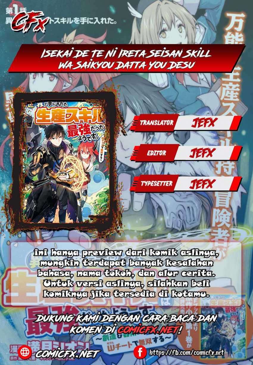 Baca Manga Isekai De Te Ni Ireta Seisan Skill Wa Saikyou Datta You Desu Chapter 6.2 Gambar 2