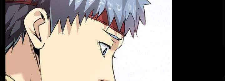 Fighters Chapter 4 Gambar 17