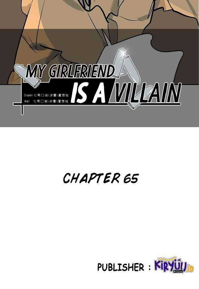 My Girlfriend is a Villain Chapter 65 Gambar 6