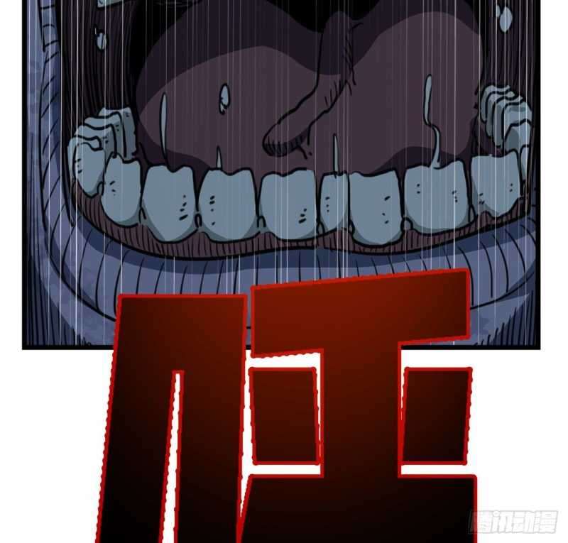 Unlock 99 Heroine Of The Last Day Chapter 25 Gambar 31