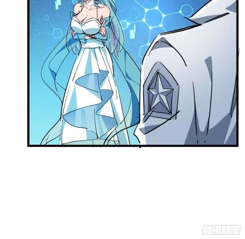 Unlock 99 Heroine Of The Last Day Chapter 17 Gambar 78