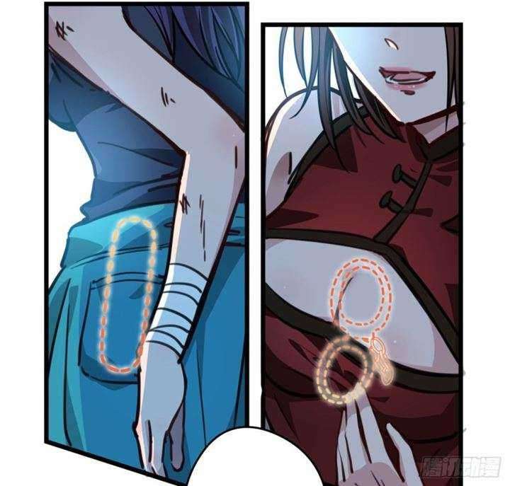 Unlock 99 Heroine Of The Last Day Chapter 4 Gambar 30